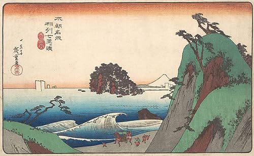 Toile Hiroshige Seven-ri Beach 60x90cm pour remplacer les tableaux sans âme