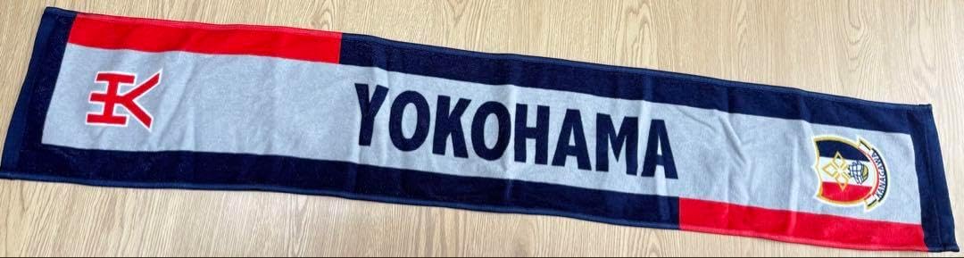 連勝記念2025年 横浜高校 公式 マフラータオル 応援グッズ