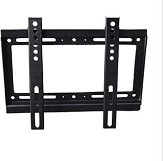 COMIX Fixed Wall Mount (42in)