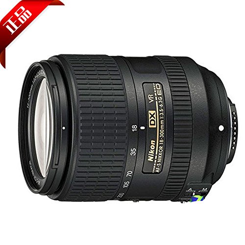 Amazon.com : Nikon DX AF-S 18-300mm f/3.5-6.3G ED VR