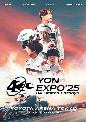 【メーカー特典あり】YON EXPO'25 - 04 Limited Sazabys (トレーディングカード 5枚セット) [Blu-ray]