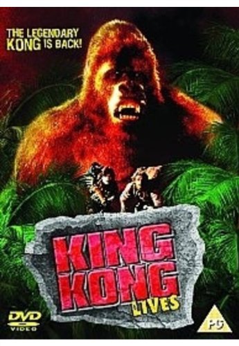 レトロ　KingKong2 キングコング2 1987年カレンダー　映画カード Amazon.com: King Kong 2