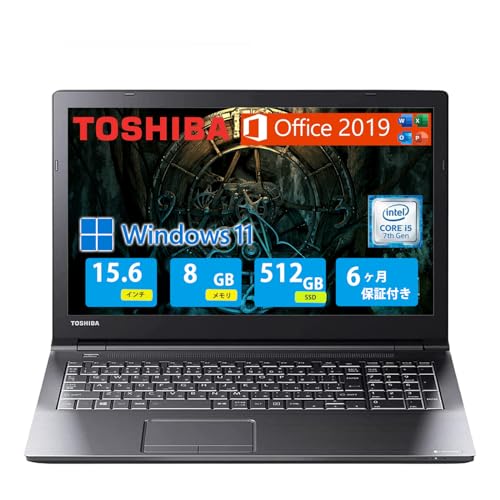 A9 TOSHIBA 15.6型 ノート office/i5/SSD512GB A9 TOSHIBA 15.6型 ノート office/i5/SSD512GB Amazon.co.jp