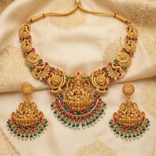 Image of Gold-Plated Antique Temple Jewellery Set for Women - Traditional Necklace with Large Peacock Pendant & Matching Jhumka Earrings | Ethnic Festive & Bridal Wear Set with Ruby & Emerald Accents