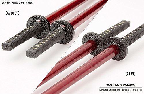 Chopsticks Samouraï Kotobukiya rouge de 23 cm baguettes de table réutilisables - 4