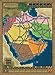 Rio Grande Games Power Grid Middle East South Africa Expansion Strategy Board Game