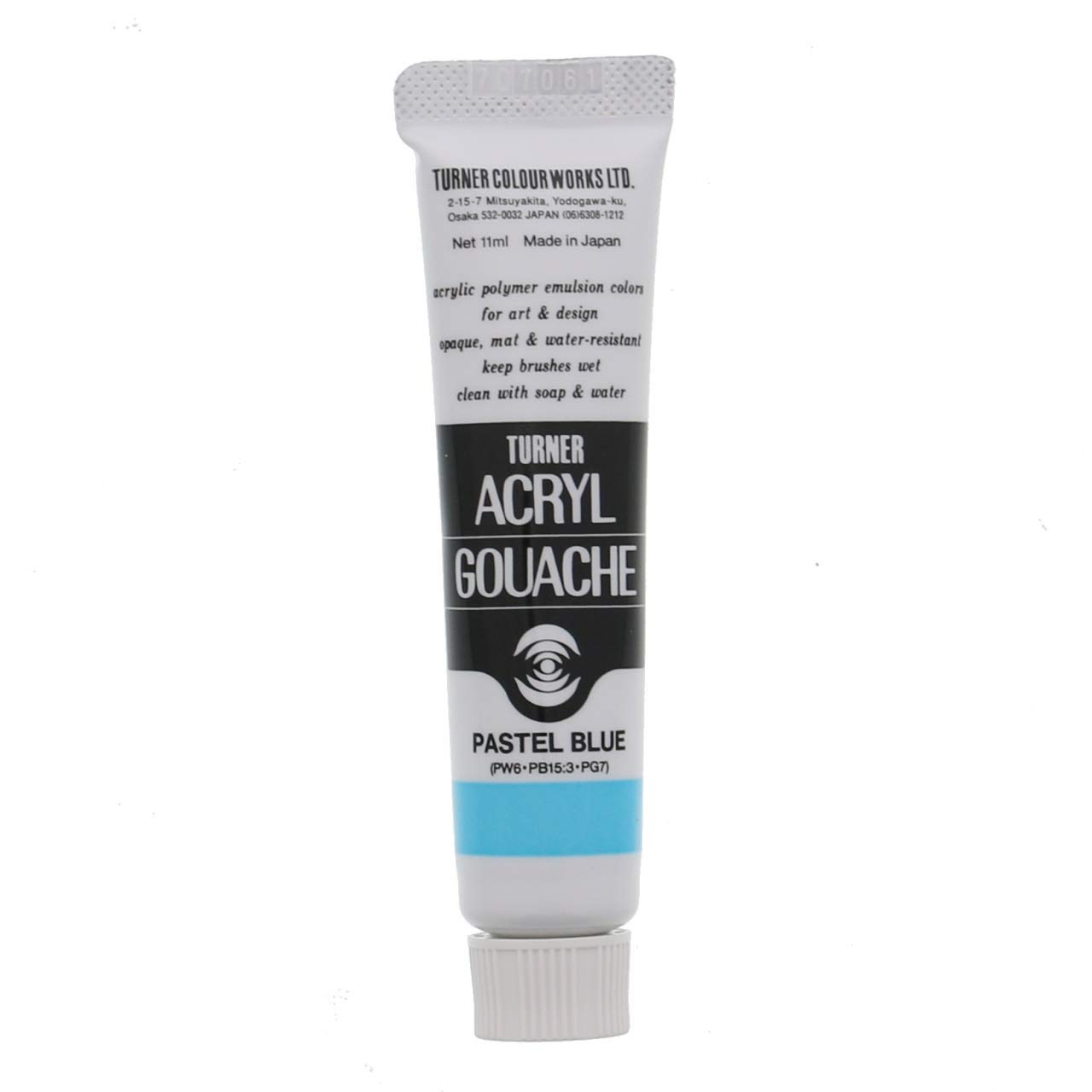 Amazon | ターナー アクリルガッシュ A色 パステルブルー 11ml #177 10
