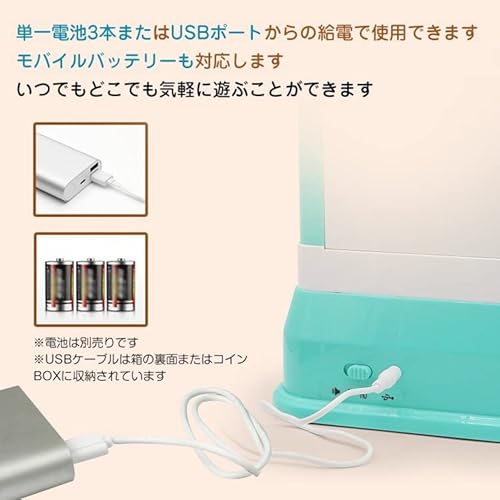 サンパーシー クレーンゲーム ボール12個付き (ピンク) の商品画像 5