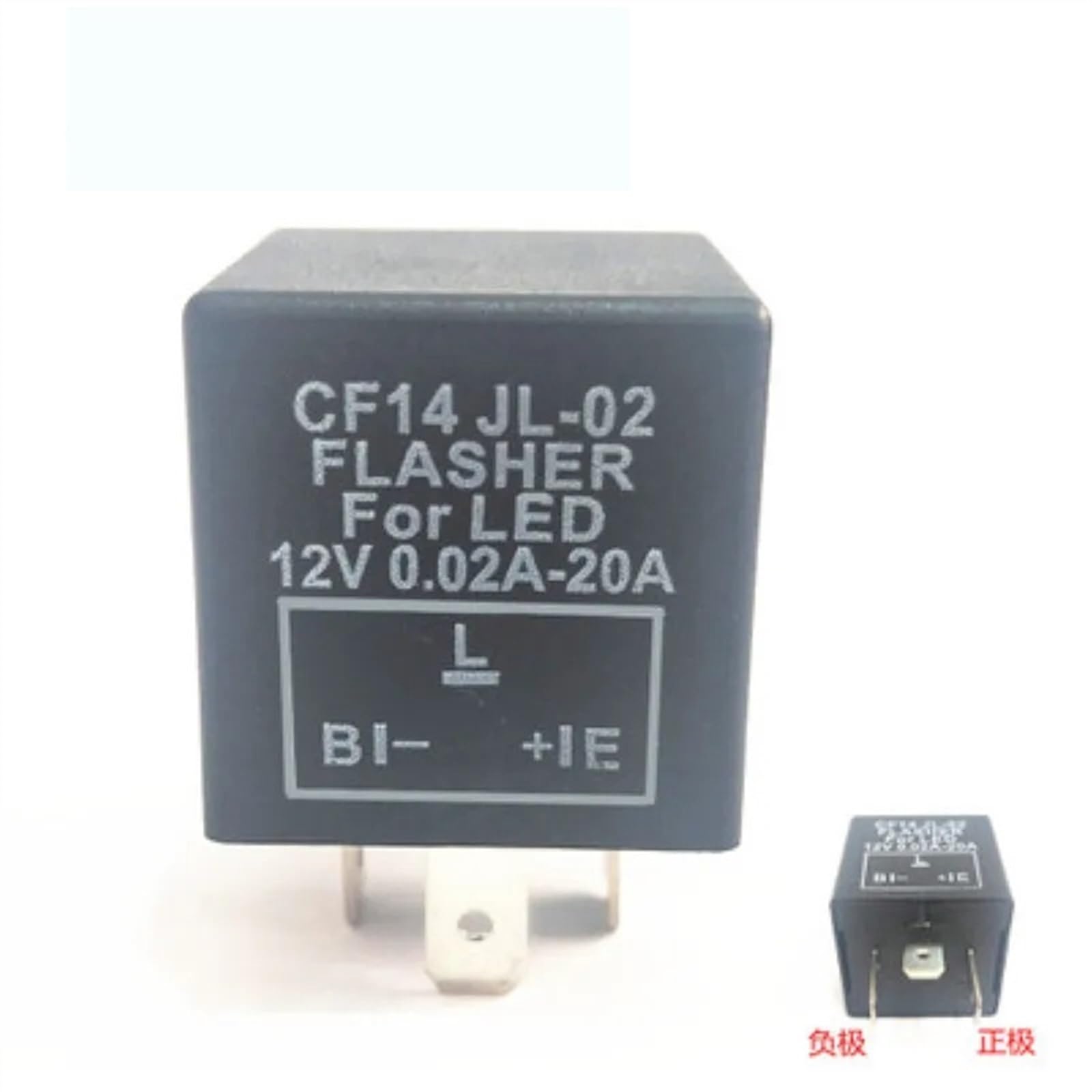 Lot de 5 relais clignotants CF14 JL for automobile et moto, relais de flash électronique LED 3 broches 12 V 10 A