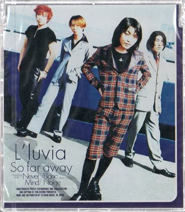 Amazon.co.jp: SO FAR AWAY: ミュージック