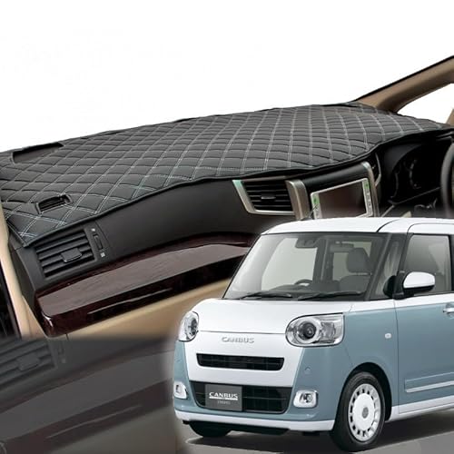 ドレスアップパーツ 車用ダッシュマット 生地カラー・キルトデザインが自由に選択可能【レオス】ダッシュボードマット ムーヴキャンバス【LA850S/LA860S】