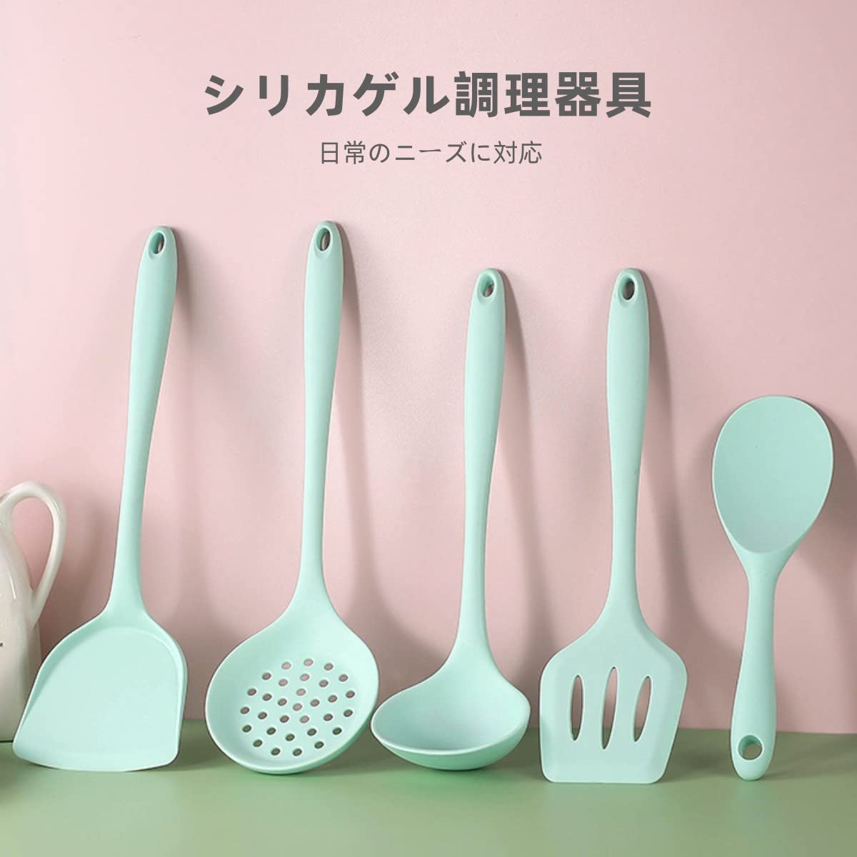 Amazon｜キッチンツールセット 食器セット 調理器具 キッチン用品