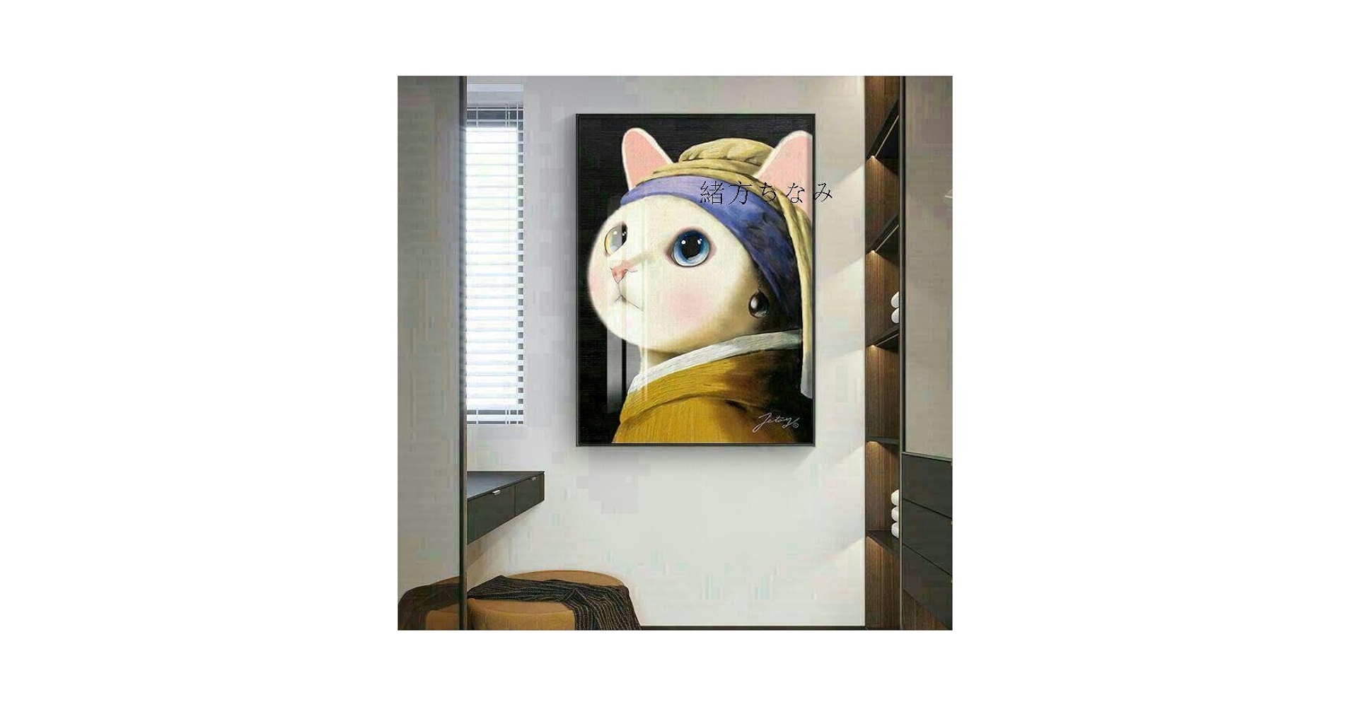 ニッチアート猫装飾画 ニッチアート猫装飾画6