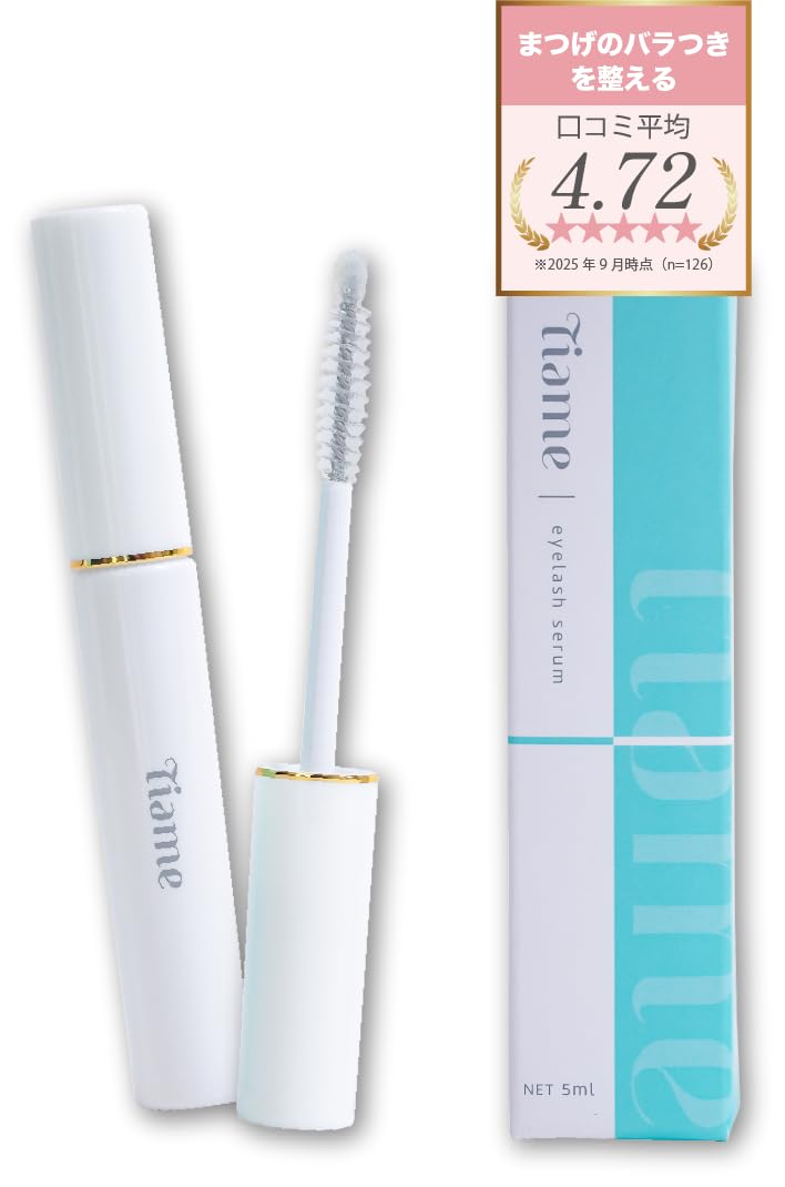 Amazon.co.jp: 【まつげパーマ専用】ティアミー アイラッシュセラム