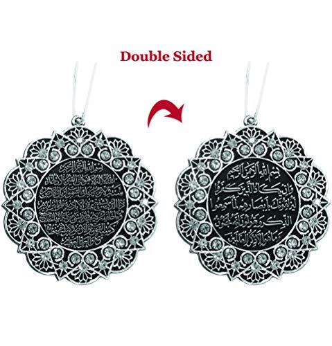 Turkish Islamic Ottoman Double-Sided Ayatul Kursi Nazar Dua Star Shaped Car Rear View Mirror Hanger Medallion Pendant Accessory (Silver/White)