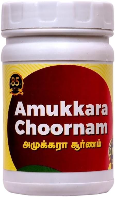 Amukkara chooranam/Ashwagandha Powder/General wellness/100% Natural & organic/Withania somnifera/100gms