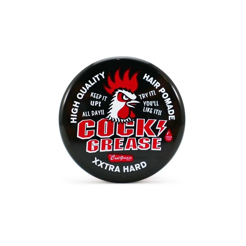 Amazon | 阪本高生堂 クックグリース XXX 210g パインアップルの香り