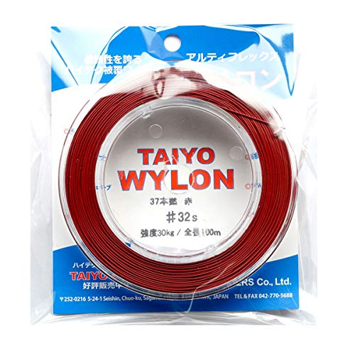 Taiyo Vendors Harris Ocean Wylon Wire 100 m Rojo miniatura 1