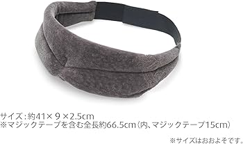 テンピュール / トランジットピロー / スリープマスク　セット売り テンピュール / トランジットピロー / スリープマスク セット売り