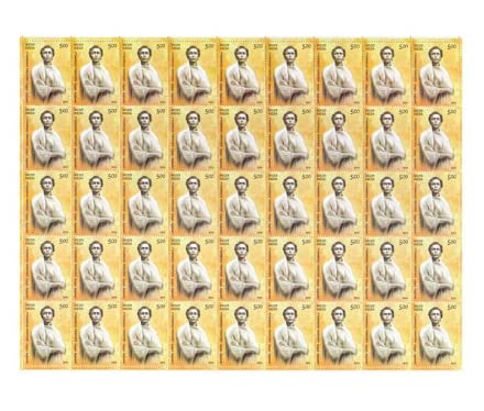 Image of Anagarika Dharampal Full Stamp Sheet 5Rs - 2014 by Mintage World