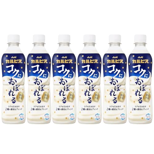 【濃厚カルピス】カルピス コクにおぼれる 490ml ペットボトル × 6本セット 濃いめ 低温長時間発酵乳 北海道産乳原料のサムネイル