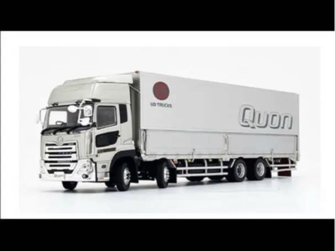 Amazon.co.jp: 品京商 UDトラックス 特注 143 クオン CG ハイルーフ UD 