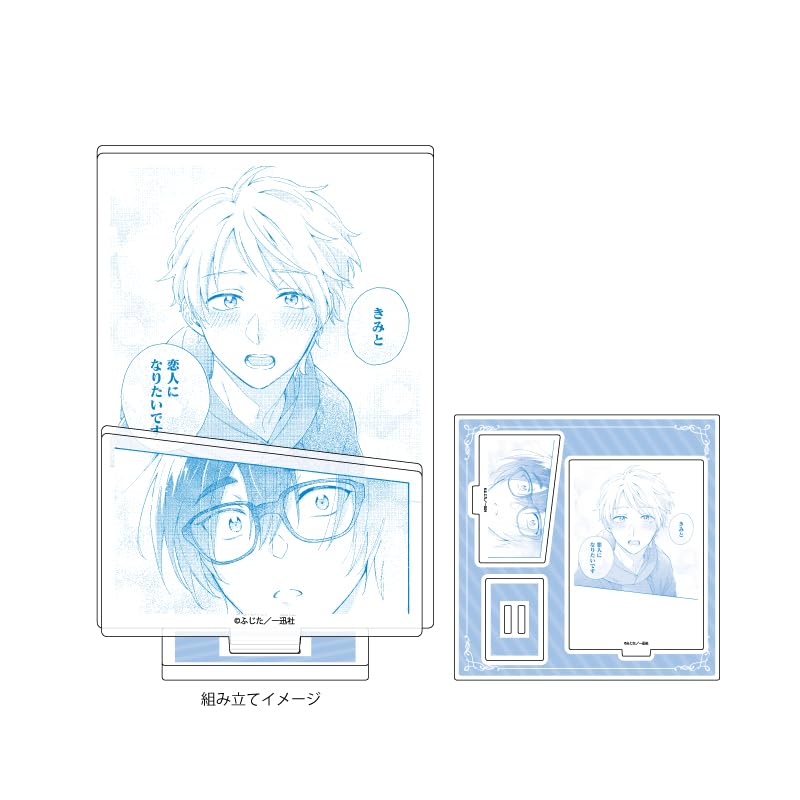 Amazon.co.jp: ヲタクに恋は難しい 02 二藤尚哉&桜城光[公式イラスト
