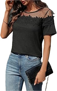 تي شيرت شبكي من الدانتيل برقبة دائرية واكمام قصيرة للنساء من فرانكليا، اسود، قصة عادية