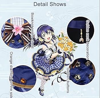 Amazon.co.jp: 【Sanjucos】Love Live! ラブライブ! フラワーブーケ編