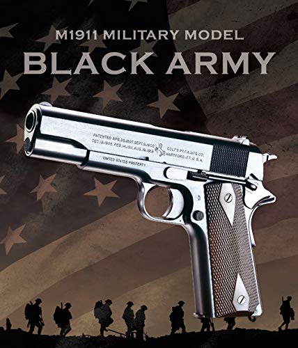 Amazon | 【WAスーパーリアルガン】WA コルト M1911 ブラックアーミー