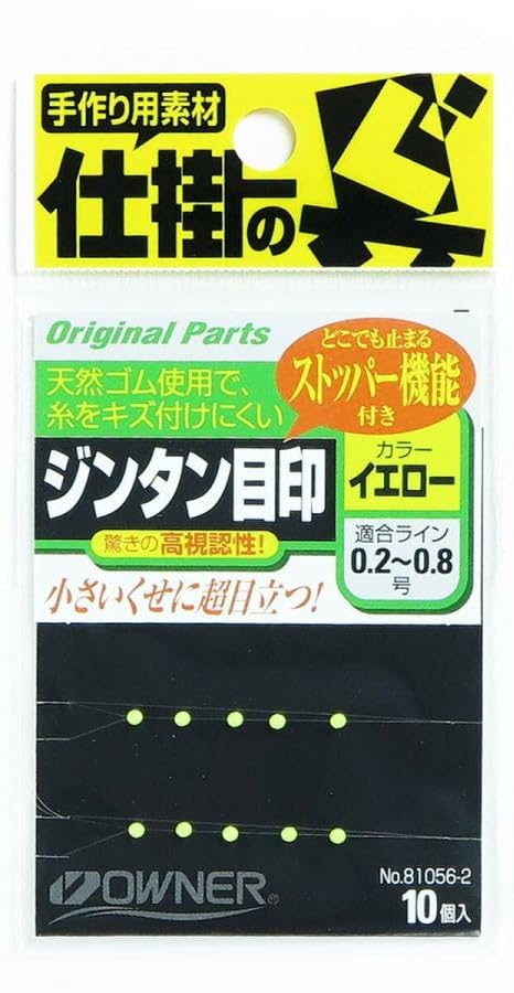 ポコたん品 Amazon.co.jp: MTLBCYCLE ウォーターポンプシールガスケットO