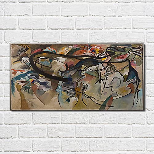 Tableau en verre Kandinsky Composition V 100x50cm Coloray pour décoration murale - 2