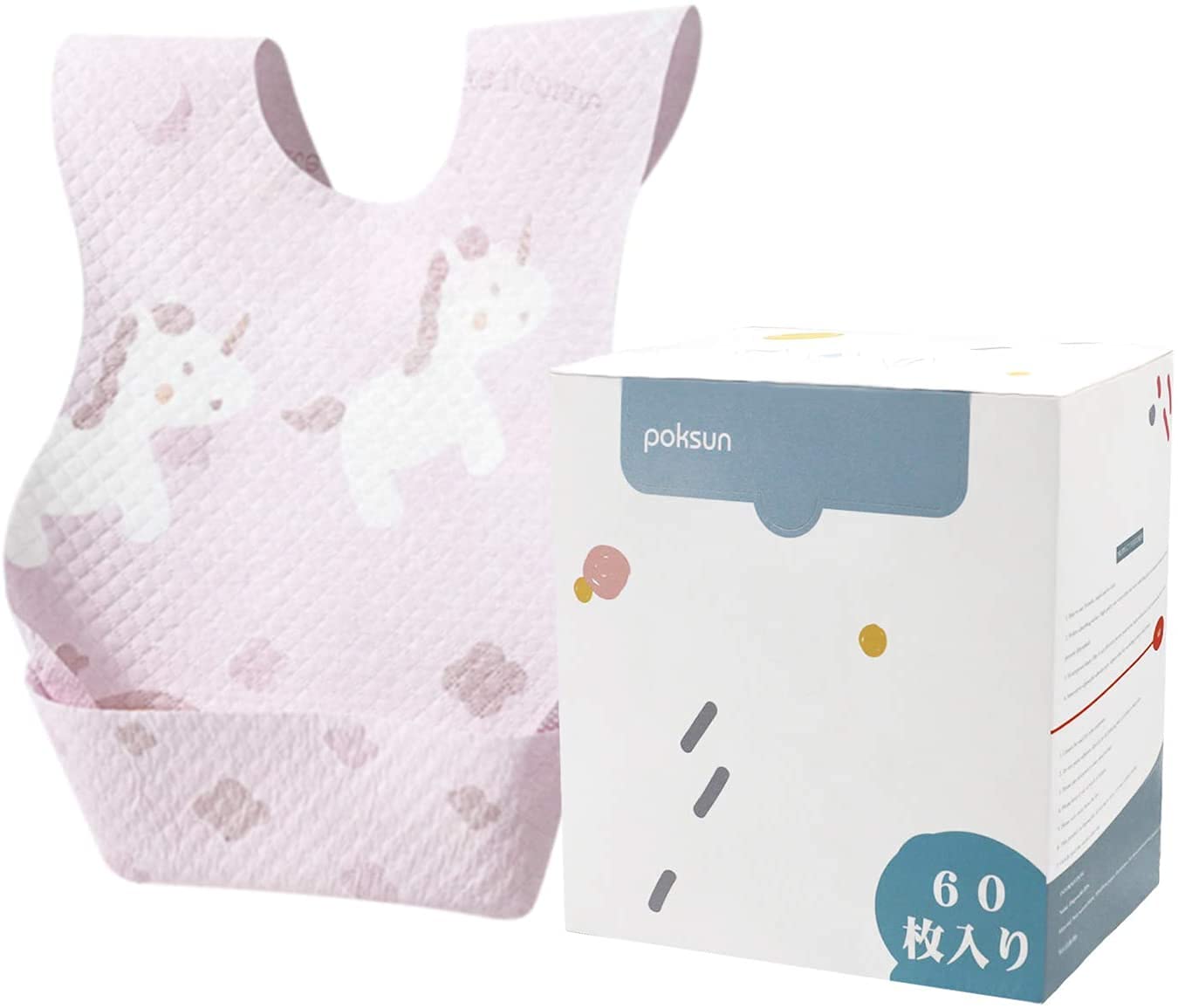 Baby and Infant Disposable Travel Bibs - Soft, Leakproof, for Toddlers Babies, Feeding, Traveling, (60PCS) Unicorn
