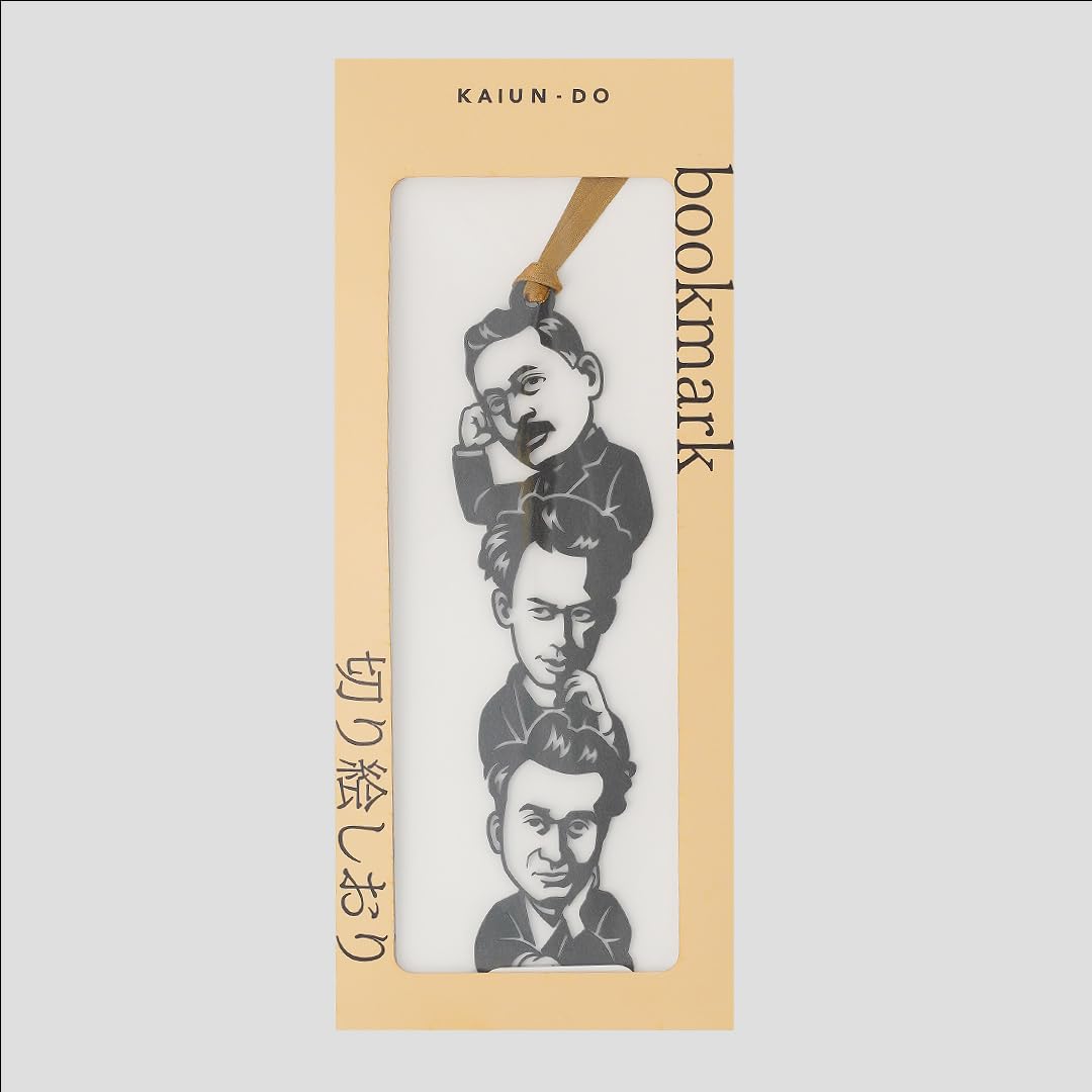 Amazon | KAIUN-DO 切り絵しおり 『夏目漱石・芥川龍之介・太宰治』を