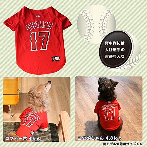 Image of MLBPA Dog Jersey - SHOHEI OHTANI #17 Pet Jersey - MLB Los Angeles Angels Mesh Jersey, Large