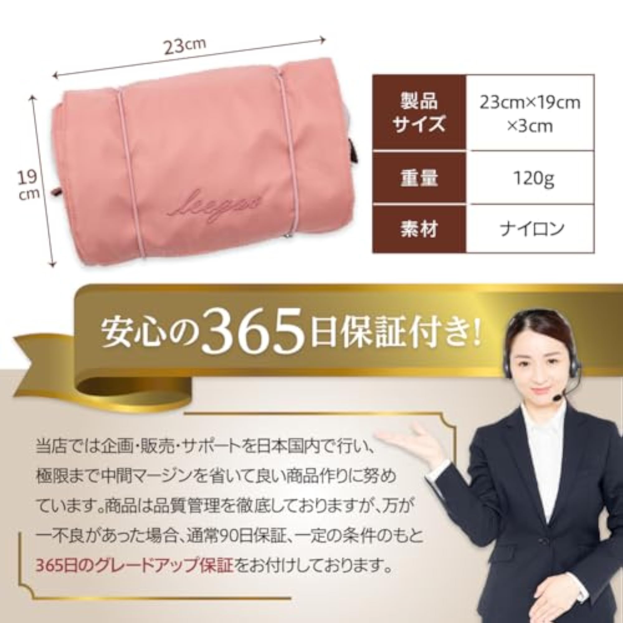 Large Capacity Travel Cosmetic Pouch, Trusted Brand