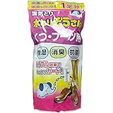 水とりぞうさん くつ・ブーツ用 1足分 製品画像
