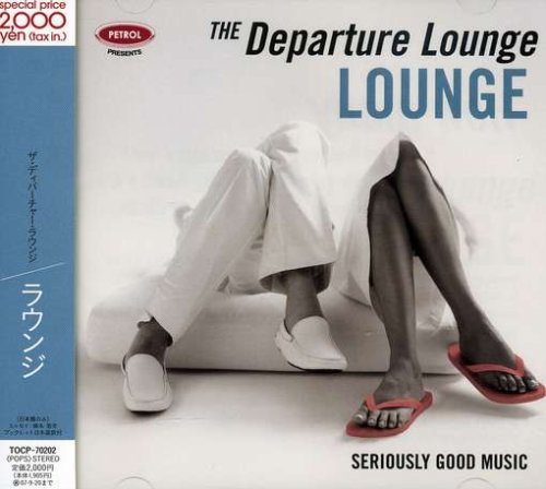 Departure Lounge: Lounge