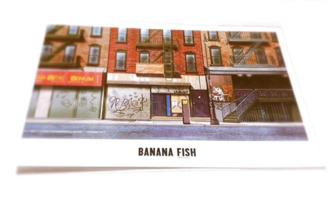 banana fish 美術ポストカード Amazon | BANANA FISH 美術ポストカード 原画展 設定資料集 原画展覧会