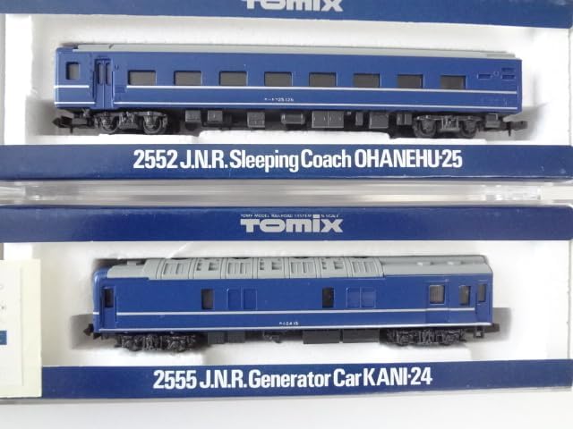 トミックス92814よりオハネフ24が2両とオハネ24が3両 扉帯無し