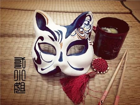 Amazon コスプレ小物 道具 手描く 手作り 狐のお面 きつねのおめん 覆面 マスク 仮面 コスプレ 仮装 通販 Amazon コスプレ小物 道具 手描く 手作り 狐のお面 きつねのおめん 覆面 マスク 仮面 コスプレ 仮装 通販
