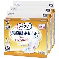 尿取りパッド 長時間用 54cm 24枚入16袋セット（384枚） いちばん尿とりパッド長時間用24枚8P | 尿とりパッド（テープタイプ用