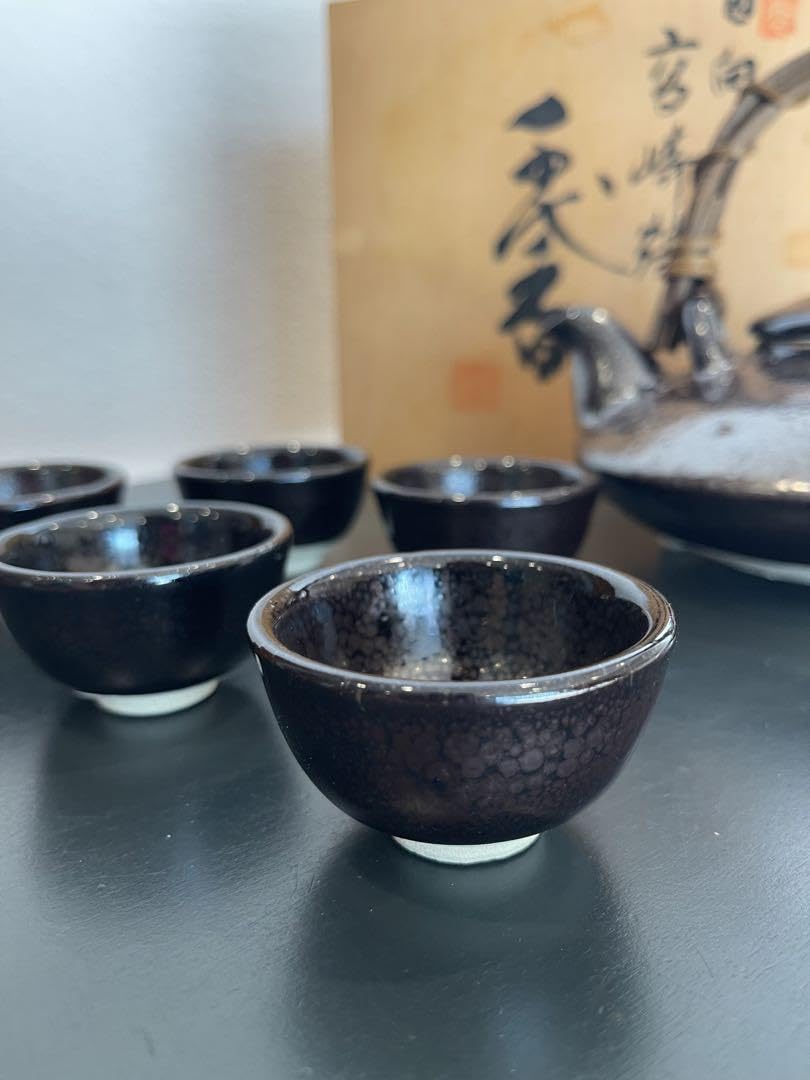 日向高崎焼 壺 廣瀬陶芸 日向高崎焼 壺 廣瀬陶芸 - メルカリ