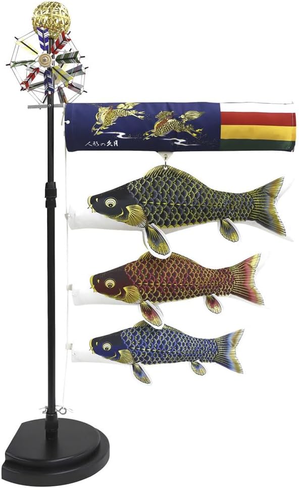 カラフル鯉のぼりセット 太郎鯉 手染 廣重 伝統太郎鯉 2Mセット 手染