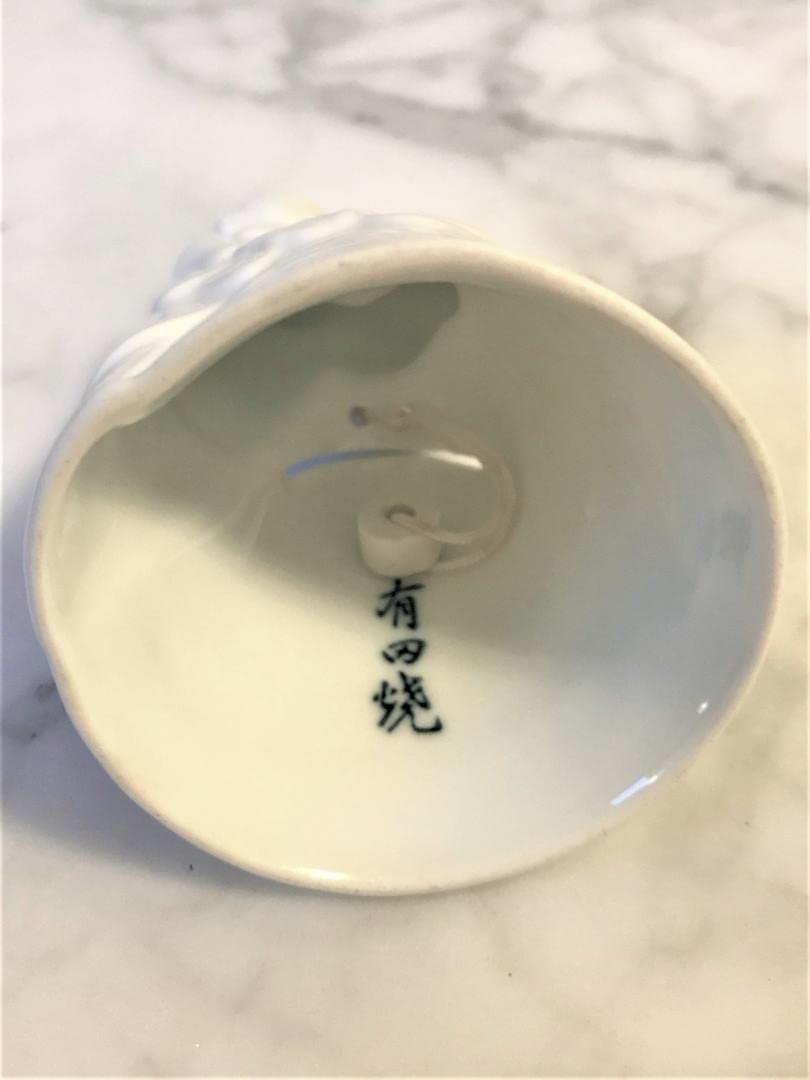 Amazon.co.jp: お値引日韓縁起物 招福呼び鈴（ハッピーベル ソウル五輪