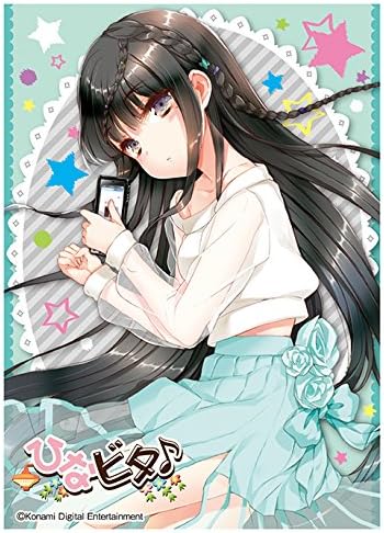 Amazon きゃらスリーブコレクション マットシリーズ ひなビタ 霜月 凛 No Mt155 トレカ 通販