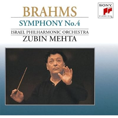 Brahms: Symphony No. 4, etc.