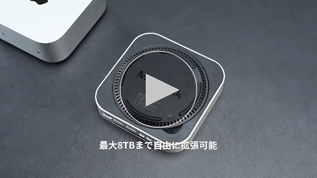 Amazon.co.jp: ORICO MiniLink Mac Mini M4 アルミ製ドッキング Amazon.co.jp: ORICO MiniLink Mac Mini M4 アルミ製ドッキング