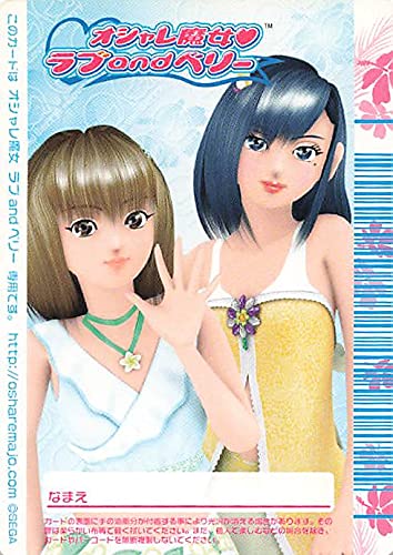 未使用 オシャレ魔女ラブandベリー レーシーリボンキャップ フィナーレ 未使用 オシャレ魔女ラブandベリー レーシーリボンキャップ