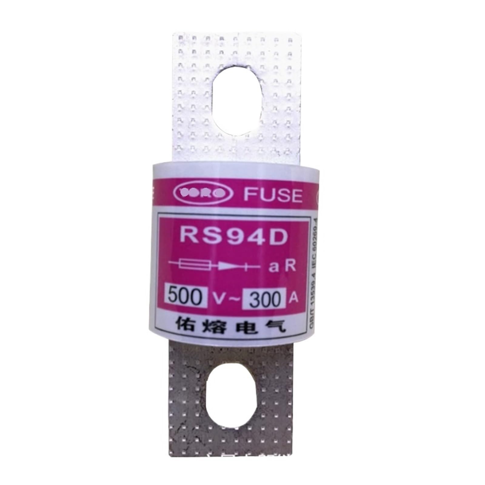 YMUGUEGH RS94D fuse RS94D-200A 250A 300A 500V(RS94D-150A)